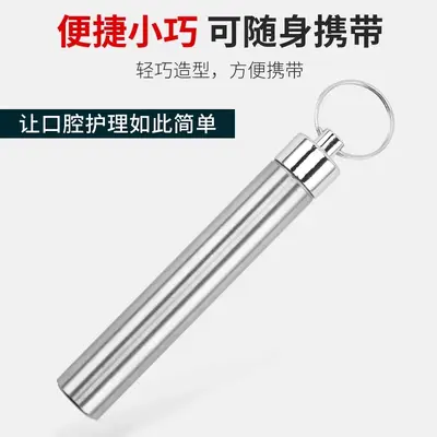 304 stainless steel dental floss set, portable - 5