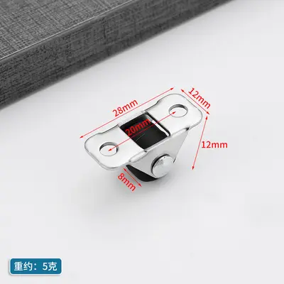 Baseboard drawer caster 0.5 inch silent swivel wheel tatami bed box caster furniture wheel mini push-pull roller - 7
