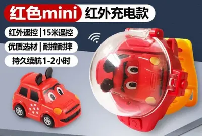Mini Remote Control Racing Car with Watch Controller, Electric Children's Toy - 11