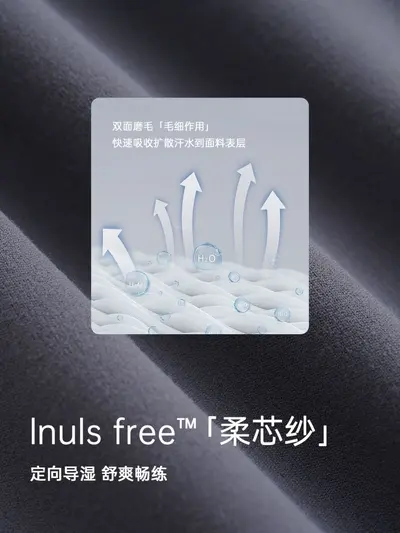 感瑜伽裤女秋季运动高腰提臀紧身高弹外穿专业跑步训练健身裤