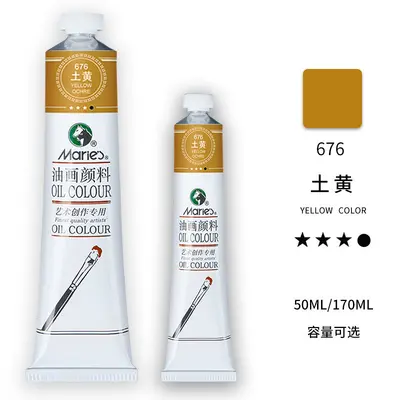 Marley Ölfarben Malset 50ML-170ML - 9