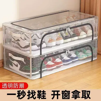 Transparent shoe storage box, foldable, dust-proof - 2