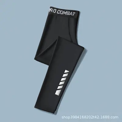 Men's Quick-Dry Compression Basketball Base Layer Pants - 8