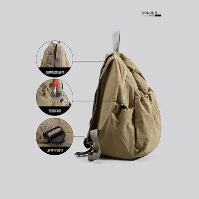 Koreanischer Stil Herren-Rucksack, wasserdicht, leicht, Reisebeutel