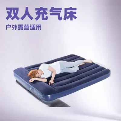 Faltbare Luftmatratze für Einzelbett, für Haus und Camping