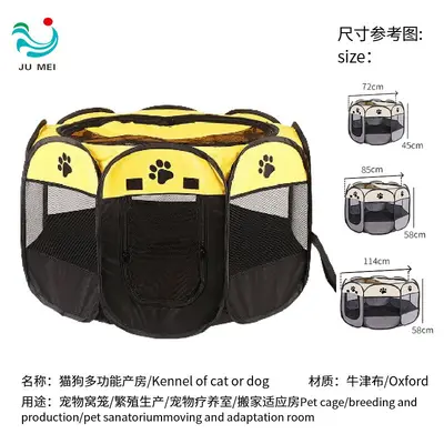 Kedi doğum odası, katlanabilir kedi kafesi, evcil hayvan çiti, köpek kulübesi çadırı, kedi yuvası, kedi doğum odası, sekizgen kafes toptan satış, köpek kafesi - 12