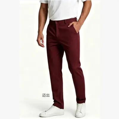 Men's Golf Jogger Slim Fit Long Trousers