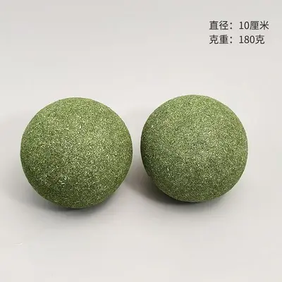 Catnip Ball 10 cm Cat Toy, Chew Teething Cat Grass Ball - 10