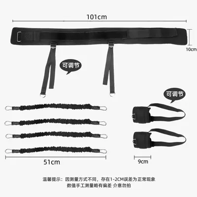 Resistance Band for Jump Training, Basketball and Athletics Leg Workouts - 4