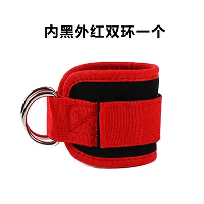Leg Training Resistance Band Elastic Rope for Squats and Glute Fitness - 12