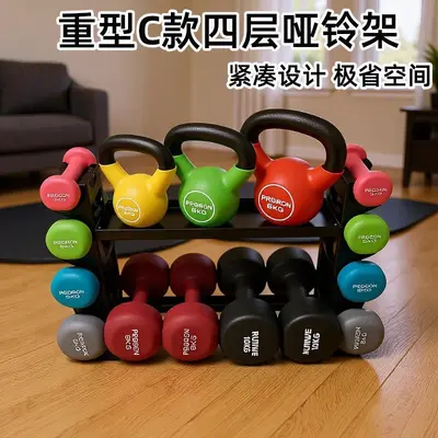 Kleiner Hantelständer für den Heimgebrauch, Halter für Hantelscheiben und Kettlebells