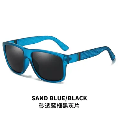 Men's Polarized Driving Sunglasses, Retro Large Frame, Model 731 - 8