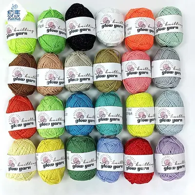 2mm Light-Up Wool Crochet Baby Yarn, Handmade Wool Art Thread - 3
