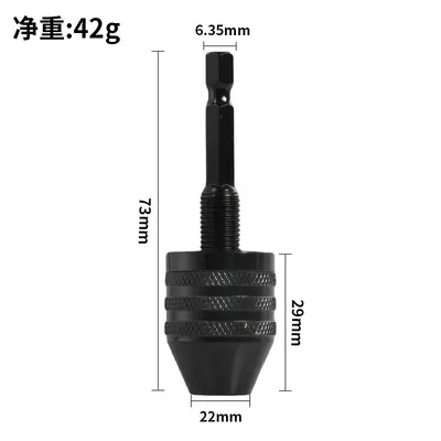 0.3-6.5mm Quick-Change Three-Jaw Drill Chuck, Hex Shank - 12