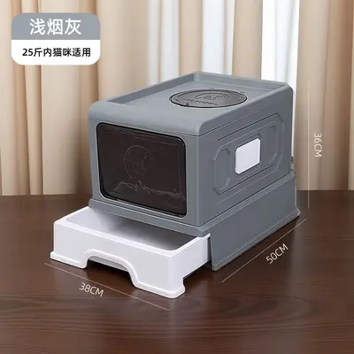 Fully Enclosed Drawer Cat Litter Box with Anti-Tracking Tray, Extra Large - 13
