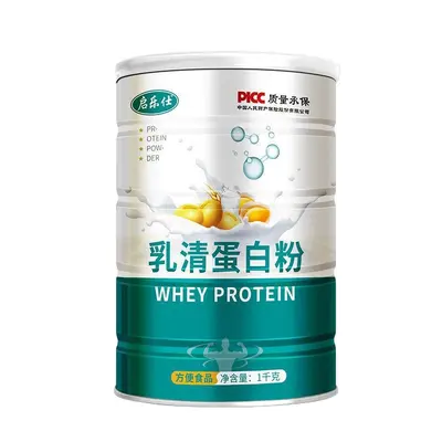 Whey Protein Powder, High Calcium, Sugar-Free - 5