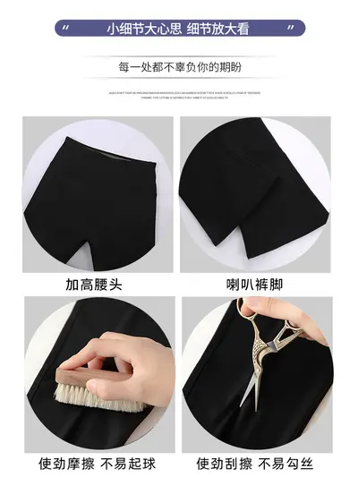 Fleece-Lined High-Waist Shark Flared Pants for Women, Petite Fit
