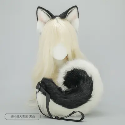 Artificial Animal Ears and Tail Set for Cosplay - 7