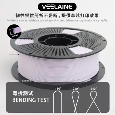 Weilai PLA Basic PLA+ пластик для 3D-печати, высокая прочность, простота печати, совместим с Bambu Lab AMS, Creality