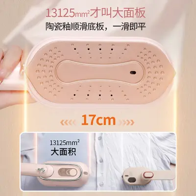 Classic Handheld Garment Steamer Steam Iron Household Ironing Machine Steamer Brush Clothes Iron Apparel Specific