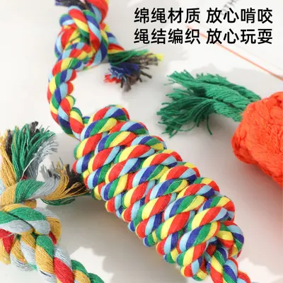 Durable Cotton Rope Dog Toy with Teeth-Cleaning Chew and Tug - 4