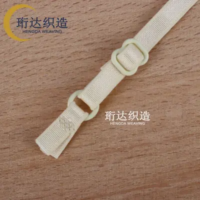 Colored Adjustable Bra Straps, 1.0-1.8 cm - 11