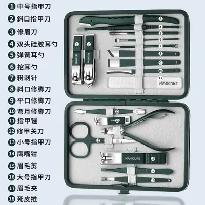 Nagelschere-Set mit Schrägschere, Pediküre- und Ohrreiniger - 3