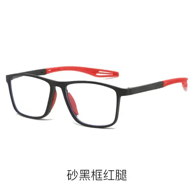 Eckige Sport-Lesebrille mit Blaulichtfilter - 9