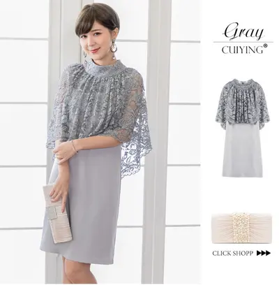 Herbst-/Winterkleid mit Spitzenumhang, Stehkragen, Modell 88101 - 8