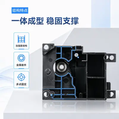 TZ Takeoff P2S Extruder Front Cover Assembly Base 3D Printer Accessories, One-Piece Molded for Stable Support