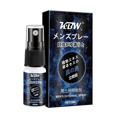 【现货秒发】KBW喷剂男士外用延迟喷雾男神印度油成人情趣保健品