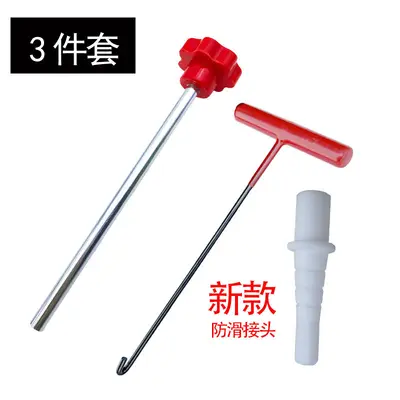 New valve installation tool kit, tire repair tool, valve removal tool, car tire valve removal and installation