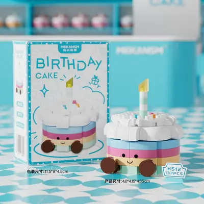 Realistic Mini Birthday Cake Building Blocks Children's Educational Toy - 11