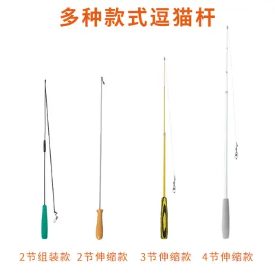 Two- and Three-Section Cat Teaser Wand Toy Set, Interactive Cat Play Stick - 3