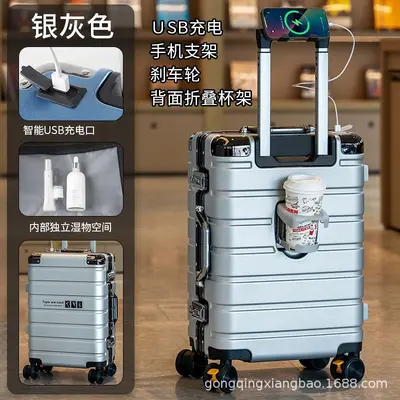 New Luggage Suitcase Aluminum Frame Dense Travel Suitcase Student Trolley Case Universal Wheels Carry-on Suitcase Brake Wheels Durable and Sturdy - 9
