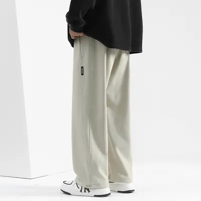 Men's Drawstring Straight-Leg Tracksuit Trousers - 7