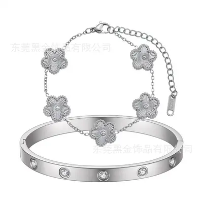 Titanium Steel Five-Leaf Flower Oval Diamond Bracelet, 18K Gold