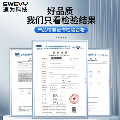 Suwei SW35T Refraktometer, Fruchtzucker-Messgerät Brix - 5