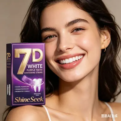 Gold 7D Purple Whitening Dry Teeth Strips, No Residue, PAP+ Formula