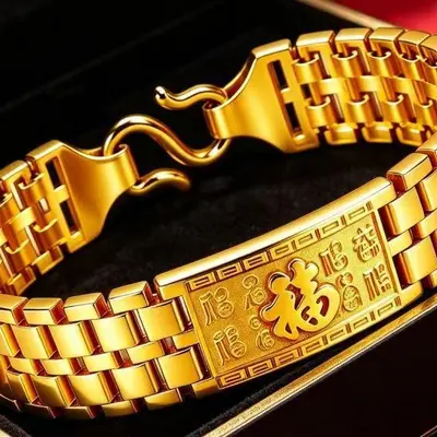 Men's Gold Wide Bai Fu Bracelet, Fashionable Trendy Design