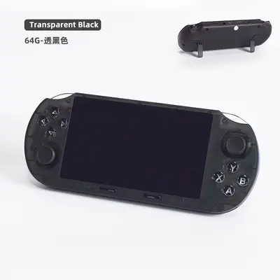 SF3000 Retro Handheld Console, 4.5-inch HD Screen, GBA, Dual Joystick - 8