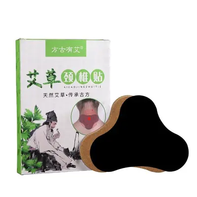 Mugwort Moxa Heat Patch for Neck, Lumbar, Knee and Shoulder - 12