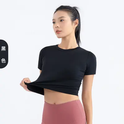 Kadın Yoga Üstü Kısa Kollu Dar Kesim Hızlı Kuruyan - 7