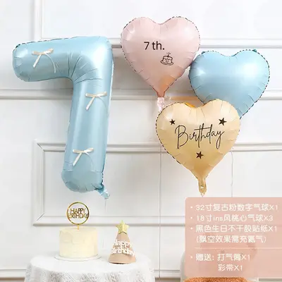 Digital Number Balloons for Birthday Party Photo Props - 12