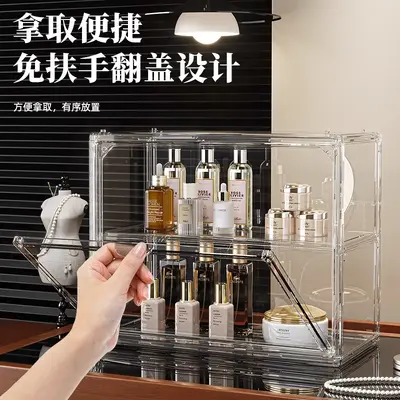 Cosmetic storage box, acrylic, dustproof, multilayer design