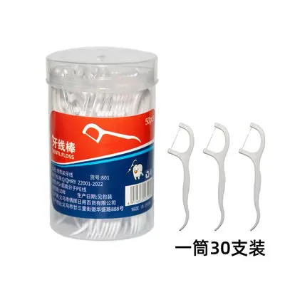 Mint dental floss family pack dual-line home daily use - 9