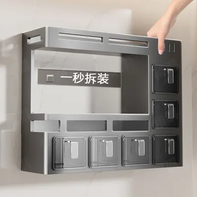 Leakproof kitchen spice storage shelf multi-functional wall-mounted home type oil, salt, sauce and vinegar storage container spice jar