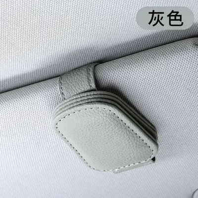 Auto-Sonnenblende Magnetische Brillenhalter Sonnenbrillenhalter Aufbewahrungsclip Leder-Brillenständer Kfz-Mehrzweck-Tickethalter - 8