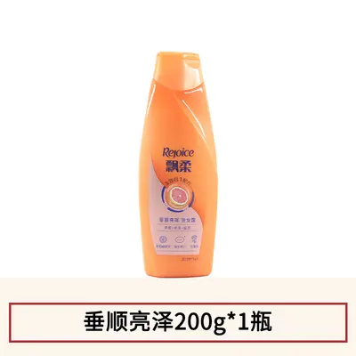 飘柔洗发水滋润去屑保湿洁净留香洗发露芦荟精华洗头膏正品亮泽 - 7