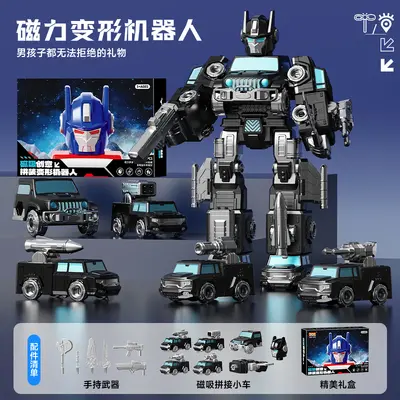 Magnetic Assembly Transforming Robot Construction Vehicle Toy - 8